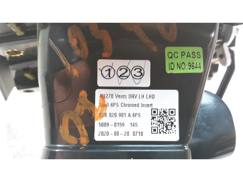Recambio de rejilla aireadora para audi a1 sportback (gba) 1.0 tfsi referencia OEM IAM 82B820901A  
