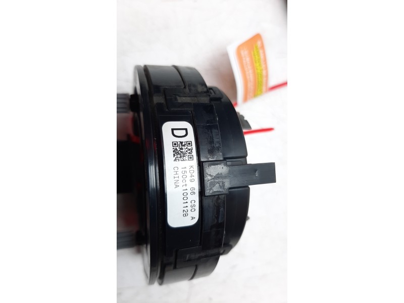 Recambio de airbag delantero izquierdo para mazda 3 lim. () 2.2 turbodiesel cat referencia OEM IAM 0080P1110022 0589P1000235 KD4