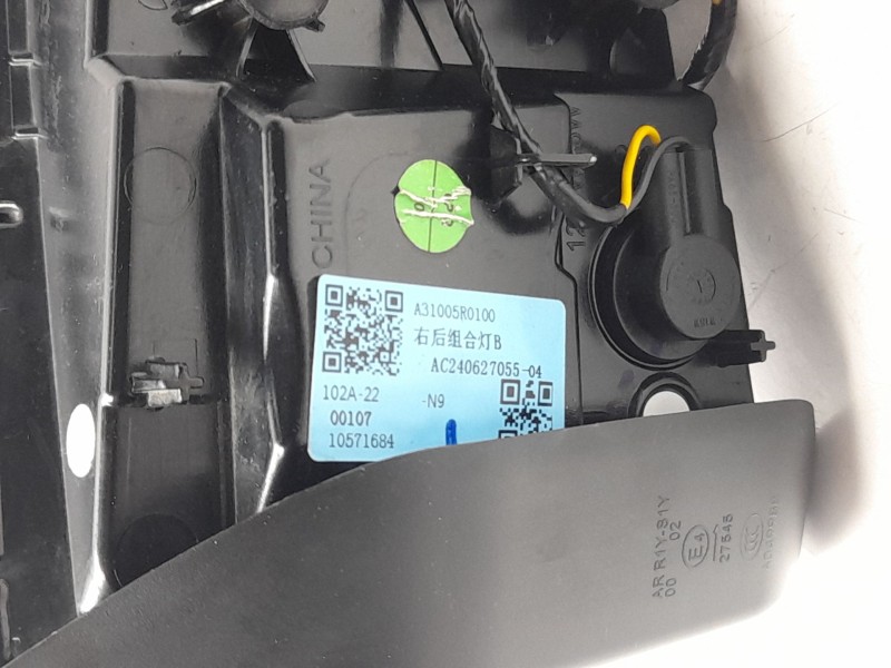 Recambio de piloto trasero derecho interior para mg zs suv (azs1) 1.5 vti referencia OEM IAM 10571684  MG6044153