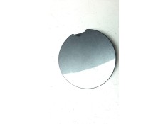 TAPA EXTERIOR COMBUSTIBLE 9681606677 