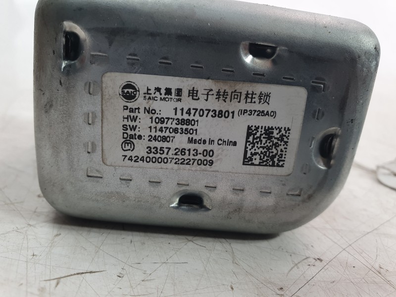 Recambio de conmutador de arranque para mg zs 1.5 hybrid+ referencia OEM IAM 1147073801  