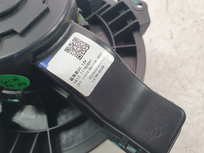 Recambio de ventilador calefaccion para mg zs 1.5 hybrid+ referencia OEM IAM 11792641  