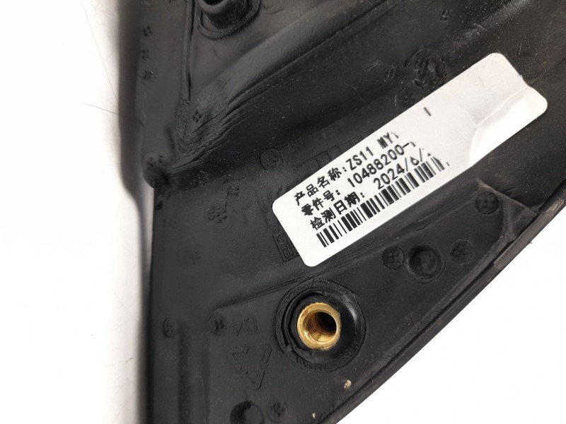 Recambio de retrovisor izquierdo para mg zs suv (azs1) 1.5 vti referencia OEM IAM 10488200  