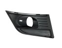 REJILLA PARAGOLPES DERECHA 7414SJ 7414SJ 107073615