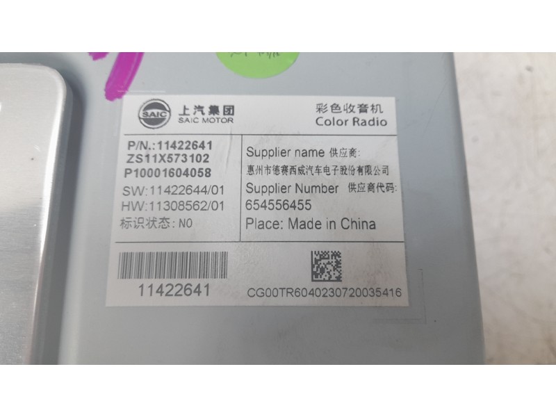 Recambio de sistema navegacion gps para mg zs suv (azs1) 1.5 vti referencia OEM IAM 11422641  