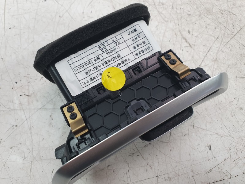 Recambio de aireador derecho para mg zs 1.5 hybrid+ referencia OEM IAM 11406949  