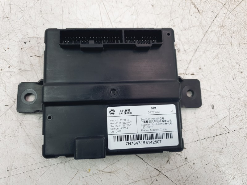 Recambio de sistema navegacion gps para mg zs 1.5 hybrid+ referencia OEM IAM 11807847  