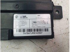 Recambio de sistema navegacion gps para mg zs 1.5 hybrid+ referencia OEM IAM 11807847   2
