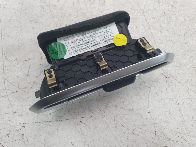 Recambio de aireador central para mg zs 1.5 hybrid+ referencia OEM IAM 11406951  