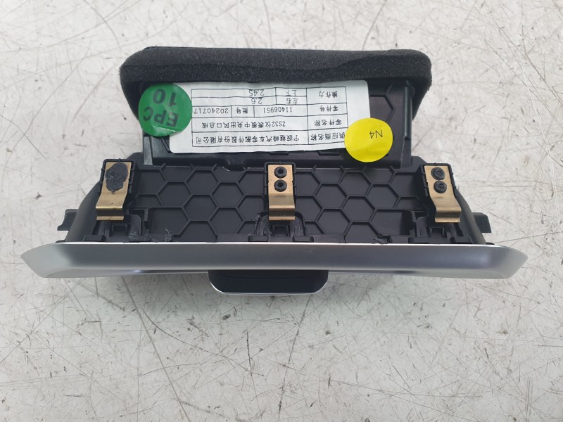 Recambio de aireador central para mg zs 1.5 hybrid+ referencia OEM IAM 11406951  