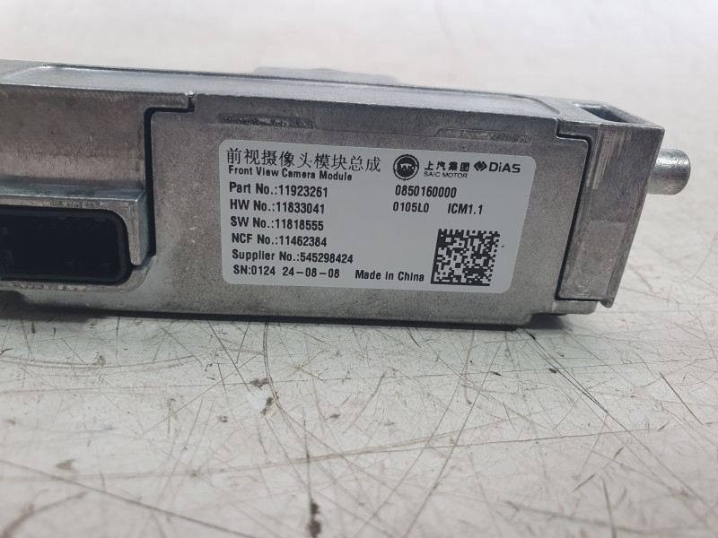 Recambio de camara vision frontal para mg zs 1.5 hybrid+ referencia OEM IAM 11923261  
