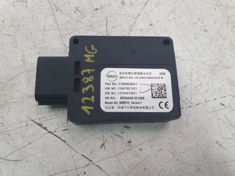 Recambio de modulo electronico para mg zs 1.5 hybrid+ referencia OEM IAM 11859639  