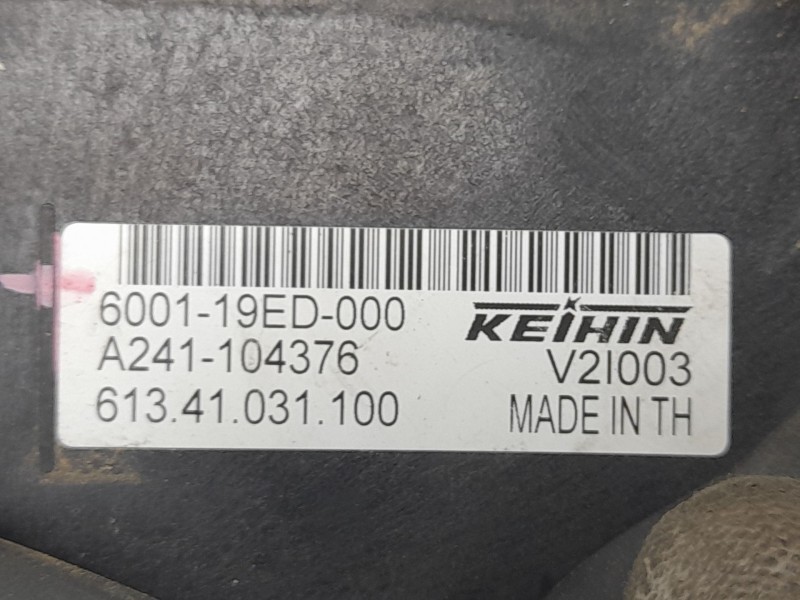 Recambio de centralita inyeccion para ktm super adventure 1290 super adventure referencia OEM IAM 61341031100 600119ED000 