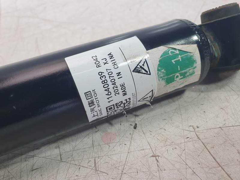 Recambio de amortiguador trasero izquierdo para mg zs 1.5 hybrid+ referencia OEM IAM 11640839  
