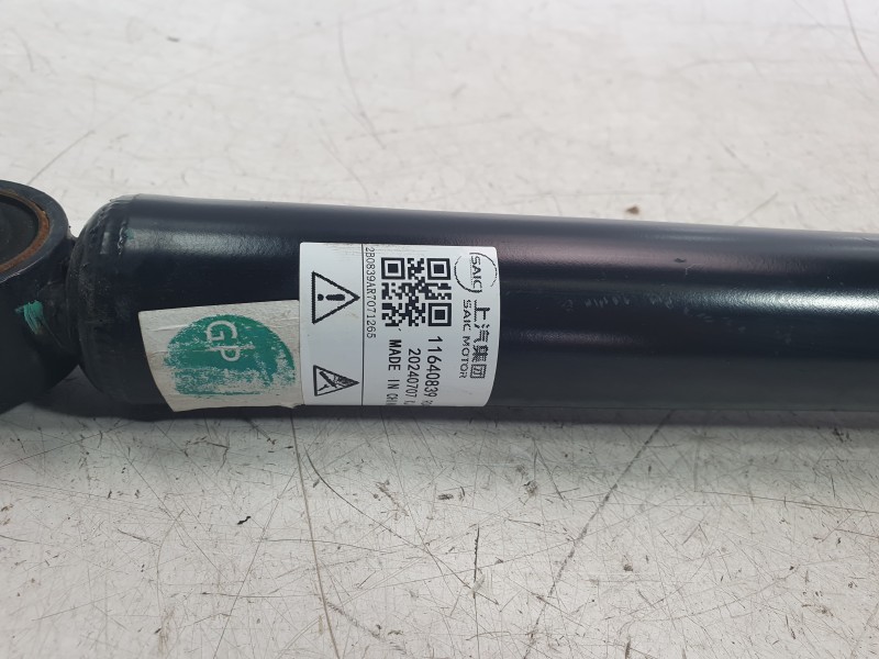 Recambio de amortiguador trasero derecho para mg zs 1.5 hybrid+ referencia OEM IAM 11640839  