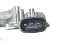 CERRADURA MALETERO / PORTON 6935002100 