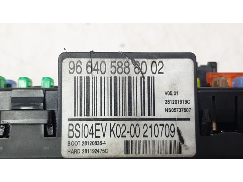 Recambio de caja reles / fusibles para citroën c5 iii (rd_) 2.0 hdi 140 referencia OEM IAM 9664058880  