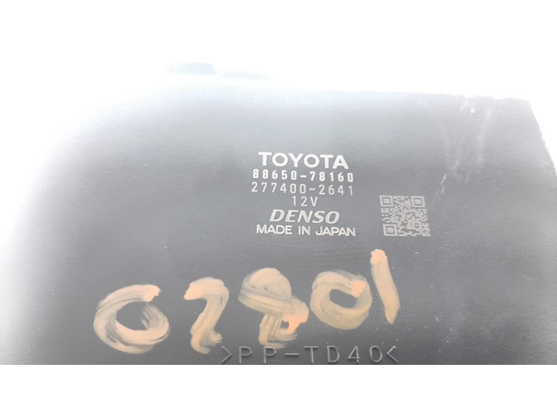 Recambio de modulo confort para lexus nx 2.5 16v cat (híbrido) referencia OEM IAM 8865078160  