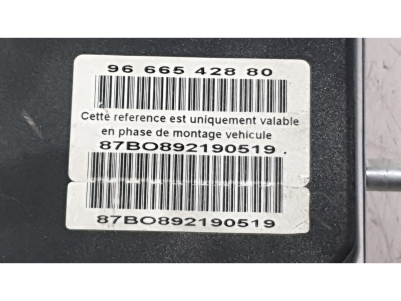 Recambio de abs para citroën c5 iii (rd_) 2.0 hdi 140 referencia OEM IAM 9662131280 0265230757 