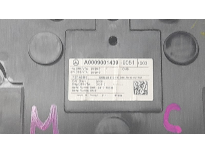 Recambio de luz interior para mercedes-benz eqb (x243) eqb 250+ (243.602) referencia OEM IAM 00090014399051  