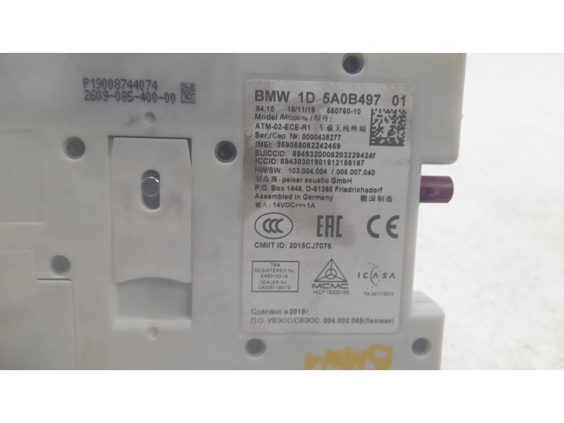 Recambio de antena para bmw 1 (f40) 118 d referencia OEM IAM 55076010  
