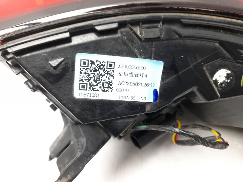 Recambio de piloto trasero izquierdo para mg zs suv (azs1) 1.5 vti referencia OEM IAM 10571681  