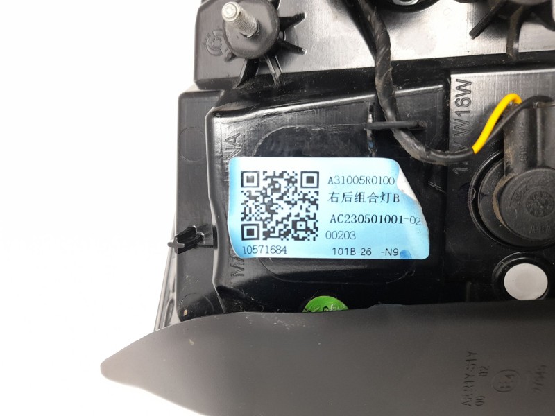 Recambio de piloto trasero derecho interior para mg zs suv (azs1) 1.5 vti referencia OEM IAM 10571684  MG6044153