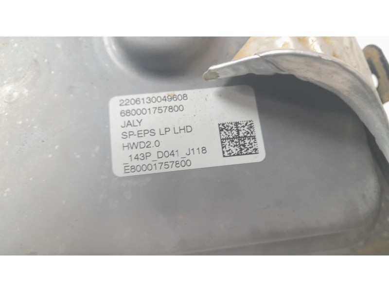 Recambio de cremallera direccion para peugeot 308 iii (fb_, fh_, fp_, f3_, fm_) bluehdi 130 (fbyhzl, fbyhzt) referencia OEM IAM 