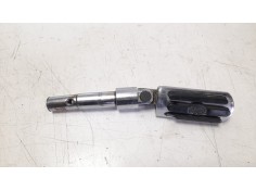 Recambio de estribo lateral para harley-davidson xl/xr (sportster) sportster custom 53 (xl53c) referencia OEM IAM 4297204  