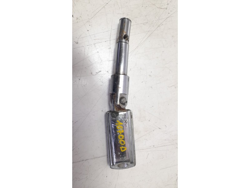 Recambio de estribo lateral para harley-davidson xl/xr (sportster) sportster custom 53 (xl53c) referencia OEM IAM 4297204  