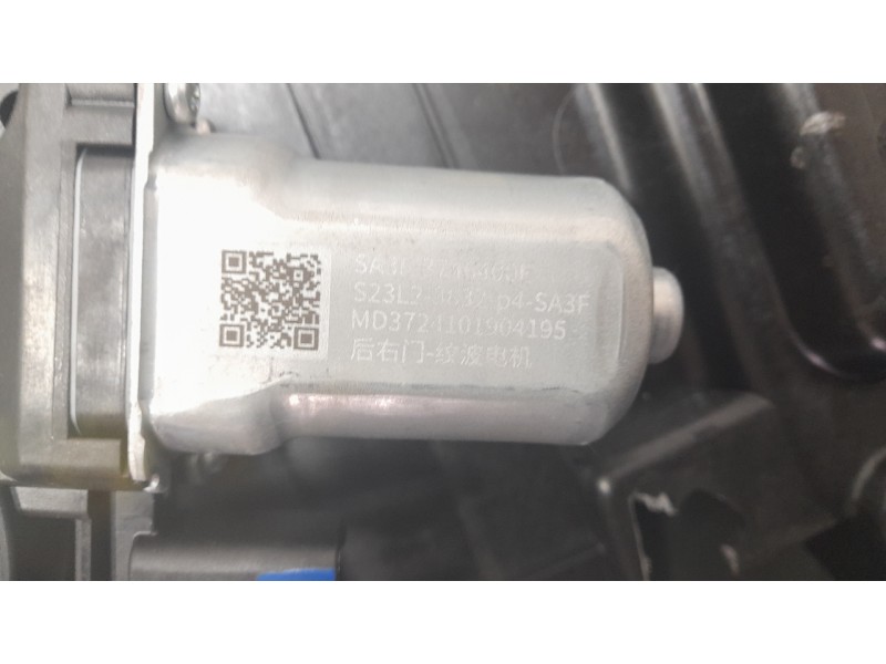 Recambio de elevalunas trasero derecho para byd seal u 1.5 plug-in hybrid awd referencia OEM IAM SA3F6204209V  