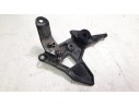 ESTRIBO LATERAL 63503039000 63503039000 