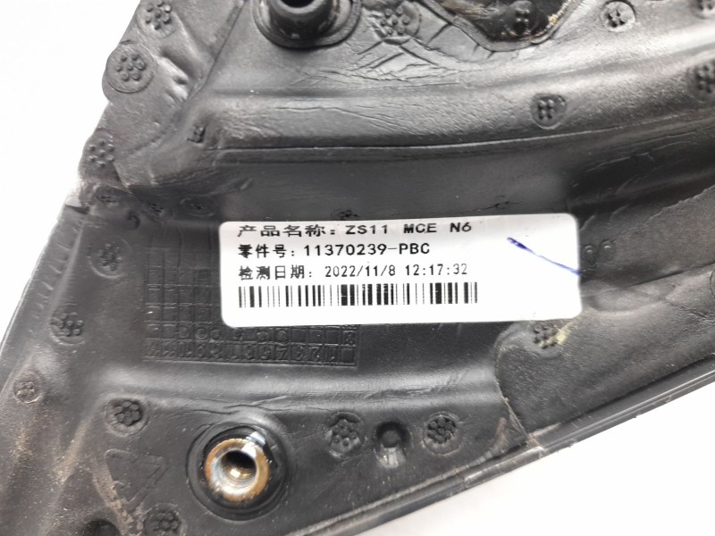 Recambio de retrovisor izquierdo para mg zs suv (azs1) 1.0 t-gdi referencia OEM IAM 11370239  
