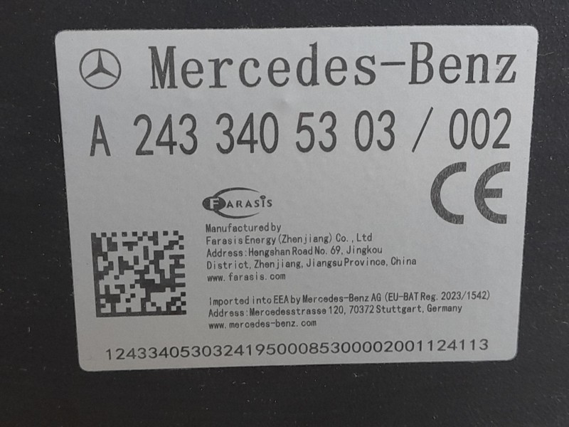 Recambio de bateria para mercedes-benz eqb (x243) eqb 250+ (243.602) referencia OEM IAM A2433405303 EB330 