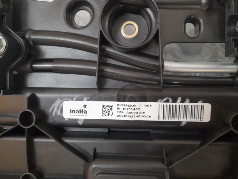 Recambio de techo electrico para bmw x2 (f39) sdrive 18 d referencia OEM IAM 54107481646  