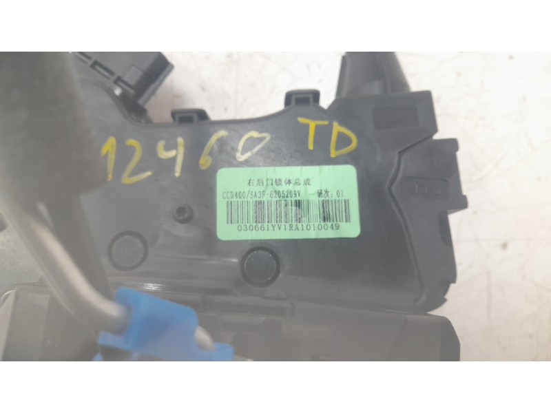Recambio de cerradura puerta trasera derecha para byd seal u 1.5 plug-in hybrid awd referencia OEM IAM SA3F6205209V  