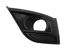 Recambio de rejilla paragolpes izquierda para citroën c4 picasso referencia OEM IAM 7414SJ  107073616 2