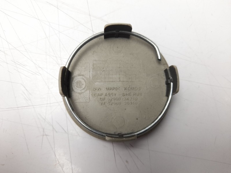 Recambio de tapacubos para hyundai kona (os, ose, osi) 1.6 gdi hybrid referencia OEM IAM 529603S110  