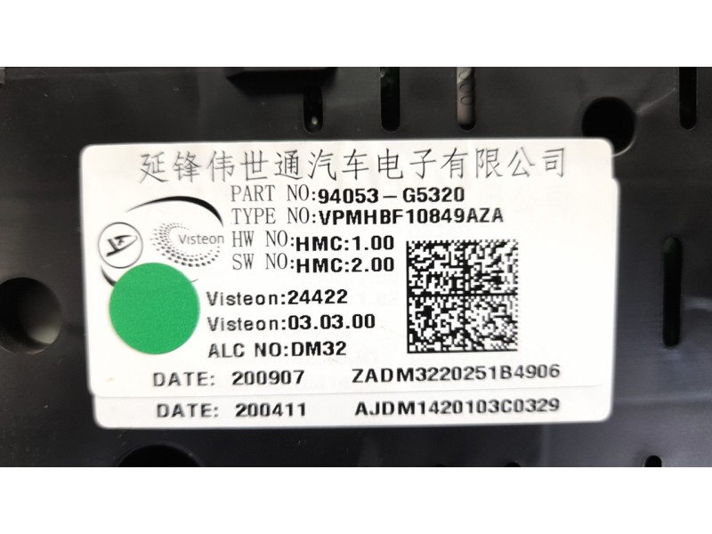 Recambio de cuadro instrumentos para kia niro referencia OEM IAM 94053G5320  