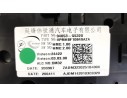 CUADRO INSTRUMENTOS 94053G5320 94053G5320 