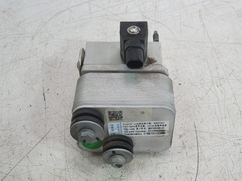 Recambio de condensador / radiador aire acondicionado para opel corsa f (p2jo) corsa-e (68) referencia OEM IAM 9831600480  