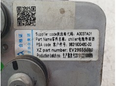 Recambio de condensador / radiador aire acondicionado para opel corsa f (p2jo) corsa-e (68) referencia OEM IAM 9831600480   2