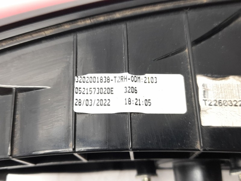 Recambio de piloto trasero derecho interior para fiat tipo station wagon (356_, 357_) 1.3 d (356wxh1a) referencia OEM IAM 521573