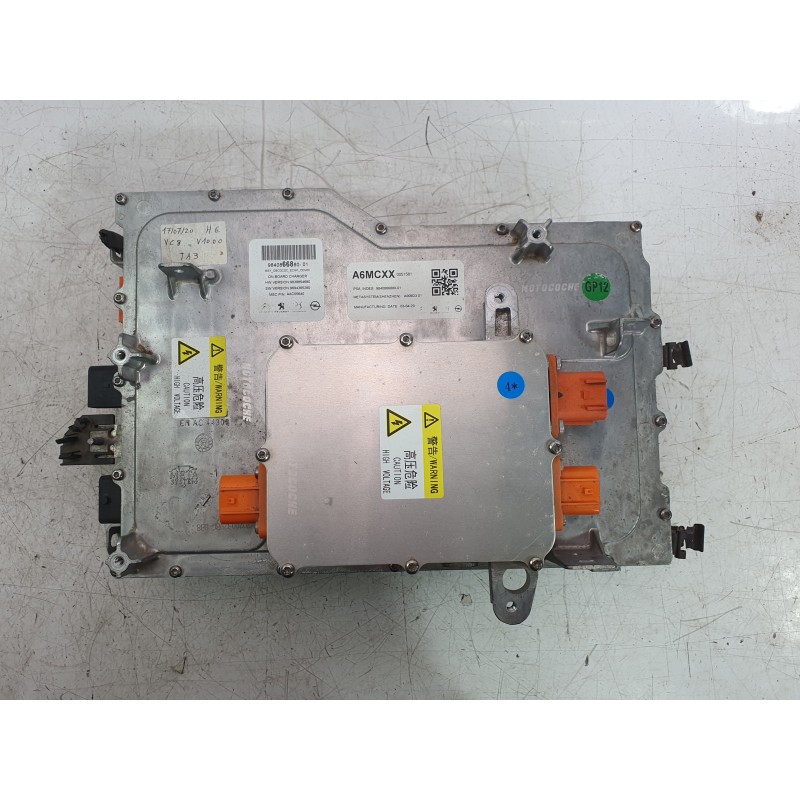Recambio de inversor para opel corsa f (p2jo) corsa-e (68) referencia OEM IAM 9840866880  