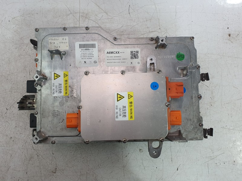 Recambio de inversor para opel corsa f (p2jo) corsa-e (68) referencia OEM IAM 9840866880  