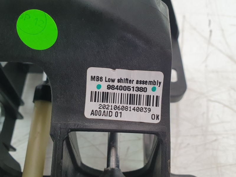 Recambio de palanca cambio para opel corsa f (p2jo) 1.2 (68) referencia OEM IAM 9845949380 20210205230692 