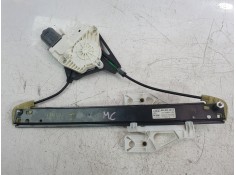 Recambio de elevalunas trasero izquierdo para audi a1 sportback (8xa, 8xf) 1.6 tdi referencia OEM IAM 8X4839461A 8K0959812A  2