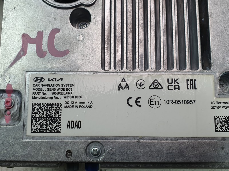 Recambio de pantalla multifuncion para hyundai bayon 1.2 mpi 79 cv maxx (2024) referencia OEM IAM 96560Q0DA04X  