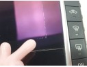 PANTALLA MULTIFUNCION 253916HA4B 253916HA4B 