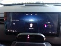 JAECOO 7 PHEV